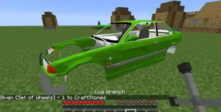 Cars and Engines Mod for MCPE截图3