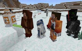 Starwars MCPE截图1