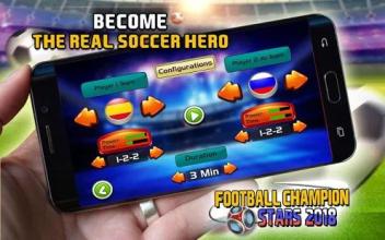 Finger Soccer 2018: FIFA Soccer World Cup Game截图1