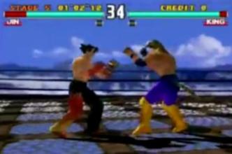 Hints Tekken 3 Vs截图1