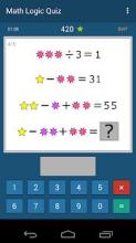 Math Logic Quiz截图3