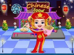 Chinese Food Maker - Yummy Cooking Chef Recipe截图4