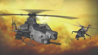 Gunship Helicopter : Traffic Shooter截图4