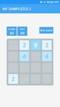 My 2048puzzle 2截图5