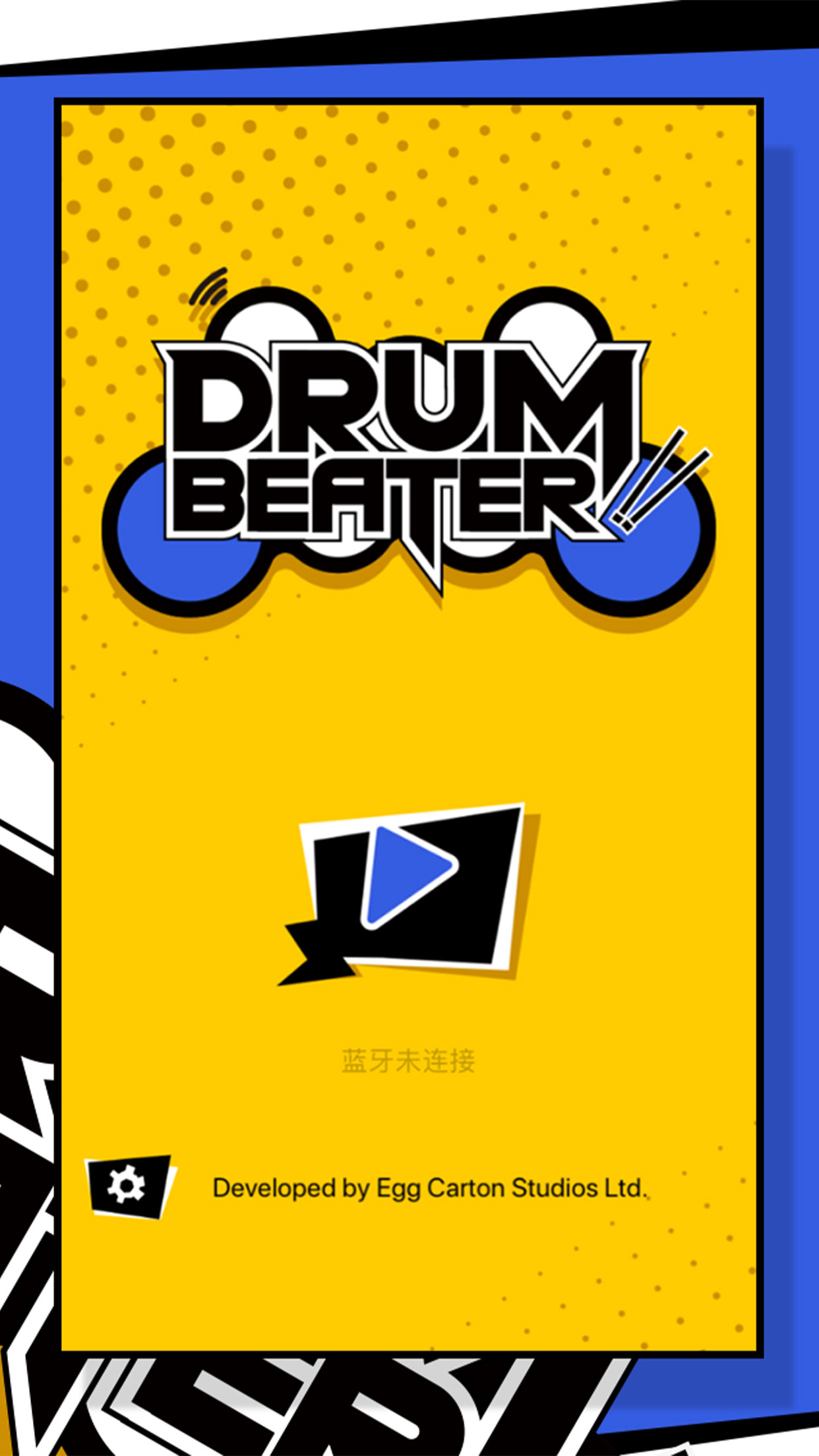 Drum Beater 律动鼓手截图2