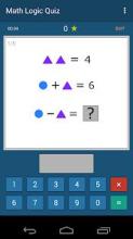 Math Logic Quiz截图5