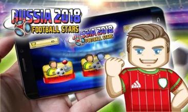 Russia 2018 Football Stars截图3