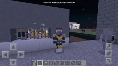 Alex Better Weapons Mod for MCPE截图1