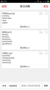 110_be2f00fe30ef469f8d282be26ee80f8a_234x360.jpg