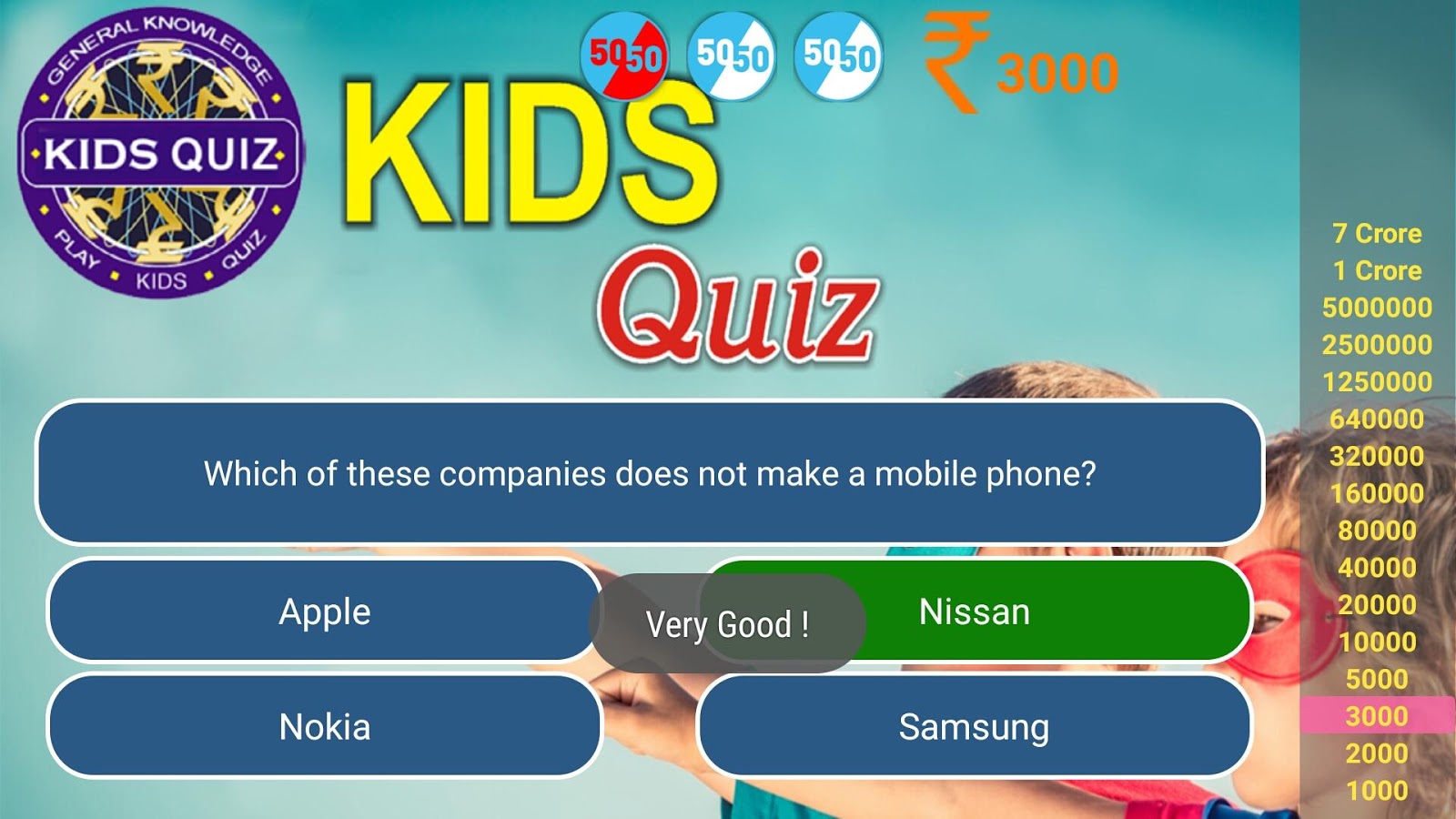 KIDS Quiz截图4