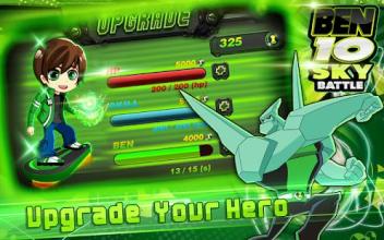 Super Ben Omnitrix War Galaxy截图3