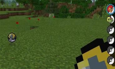 MOD Pixelmon addon截图4