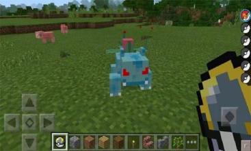 MOD Pixelmon addon截图2