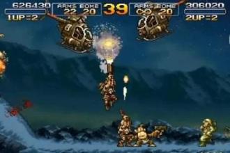 Trick Metal Slug 3截图1