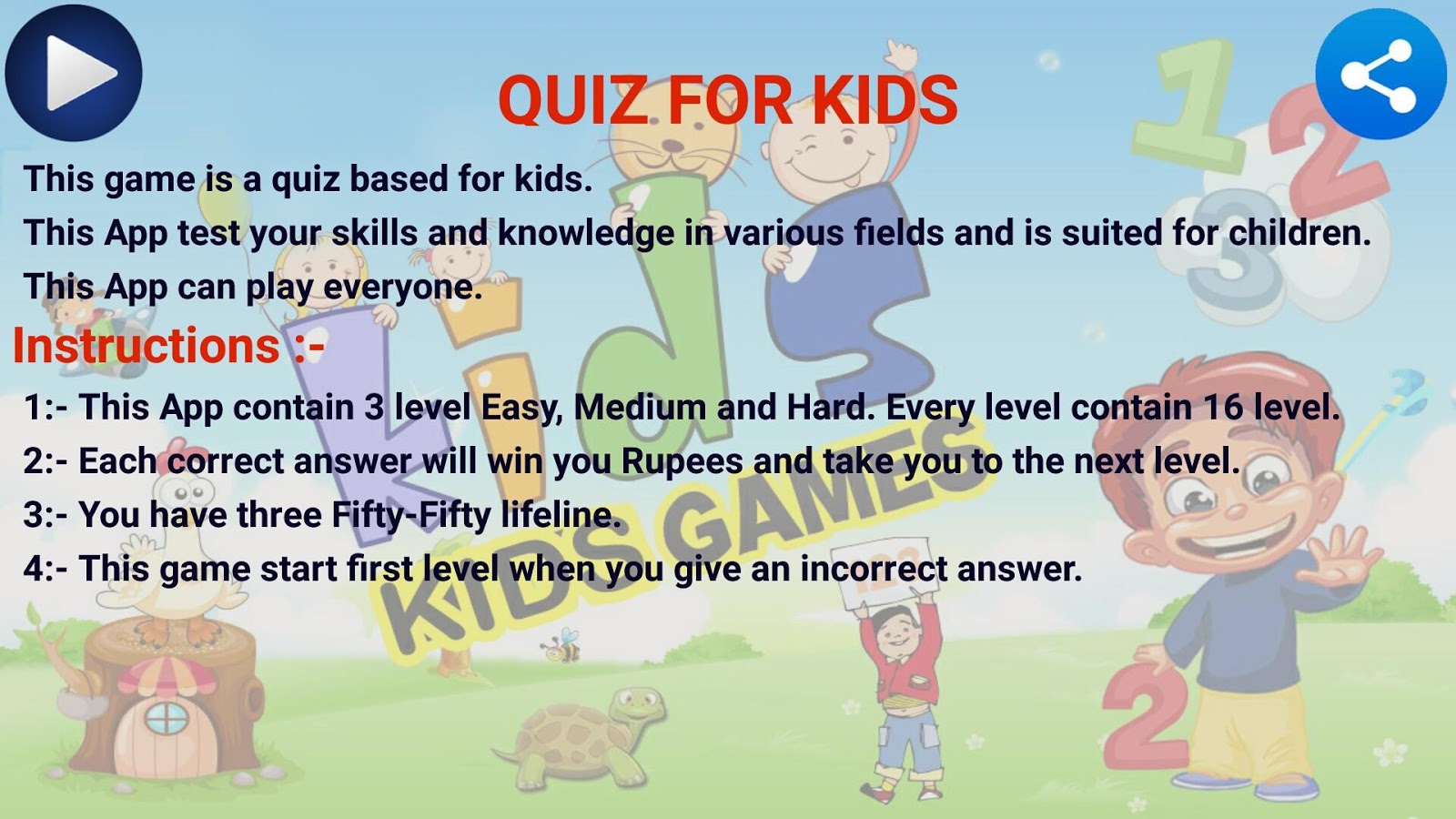 KIDS Quiz截图3