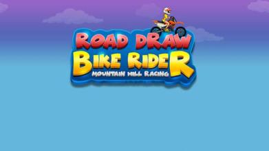 Road Draw Bike Rider截图1