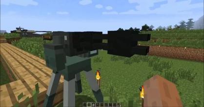 Flan’s Modern Weapons Pack Mod for MCPE截图1