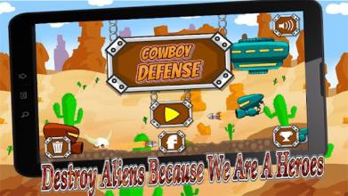 Cowboy Defense 2018截图2