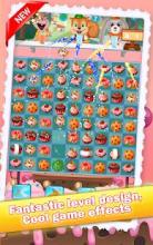 Cookie Crush Match Blast *截图1