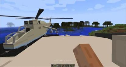 Flan’s Modern Weapons Pack Mod for MCPE截图4