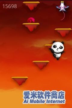 跳跃熊猫截图