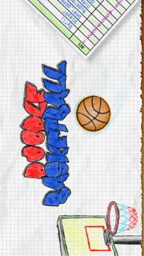 涂鸦篮球截图
