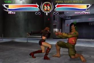 Hint Bloody Roar 4截图3