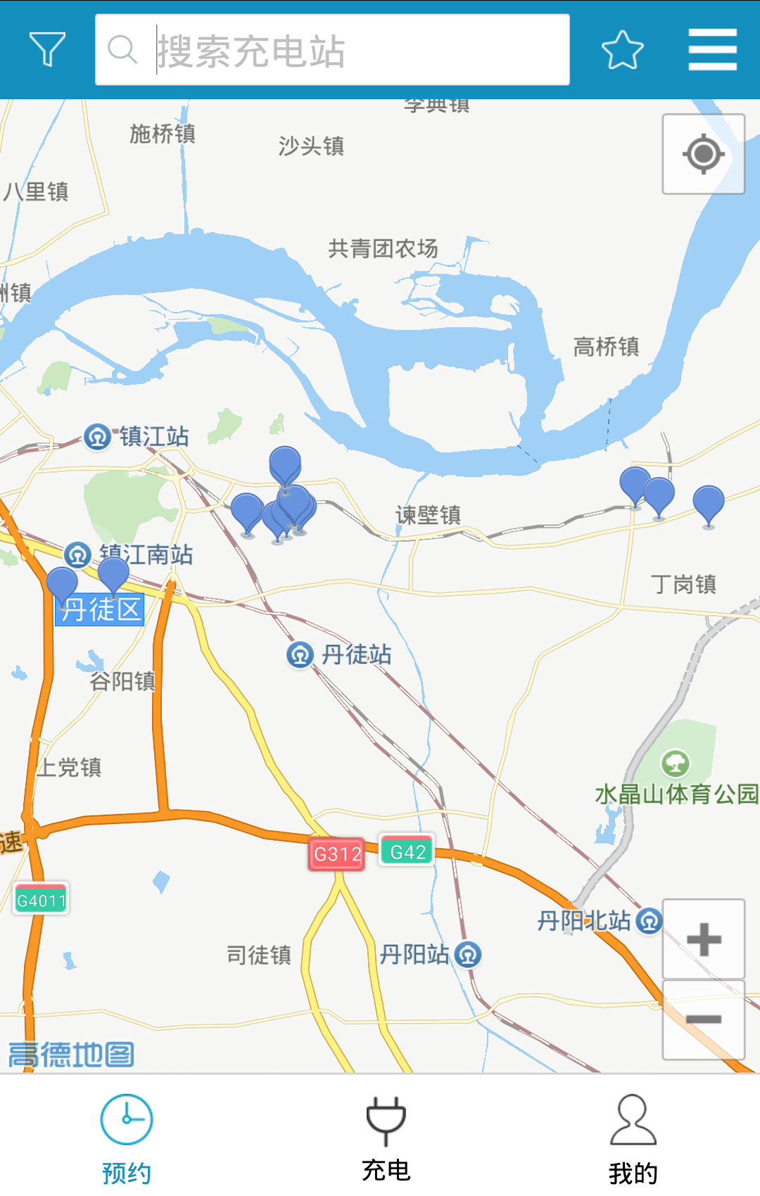 蓄能新能源截图3