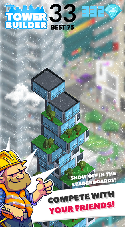 高塔建造:Tower Builder截图3