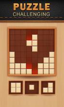 Wooden Block Puzzle - Block Puzzle Wood截图3