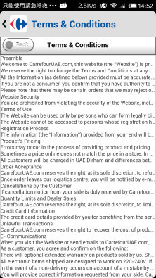 Carrefour UAE家乐福截图5
