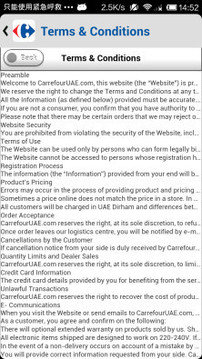 Carrefour UAE家乐福截图