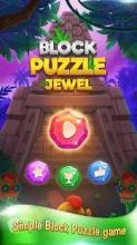 Block Puzzle Jewels 2018截图4