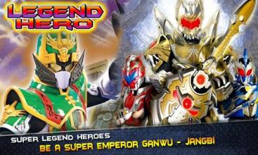 Super Legend Heroes Ganwu - battle warior截图3