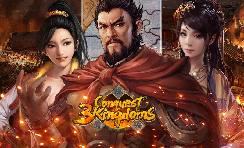 Conquest 3 Kingdoms截图1