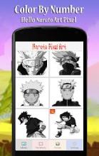 Naruto Color By Number : Pixel Art截图5