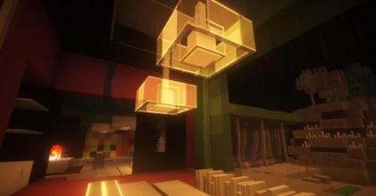 FORM Architecture Resource Pack for MCPE截图4