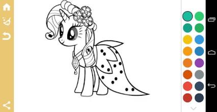 Coloring Book of Little Pony截图3