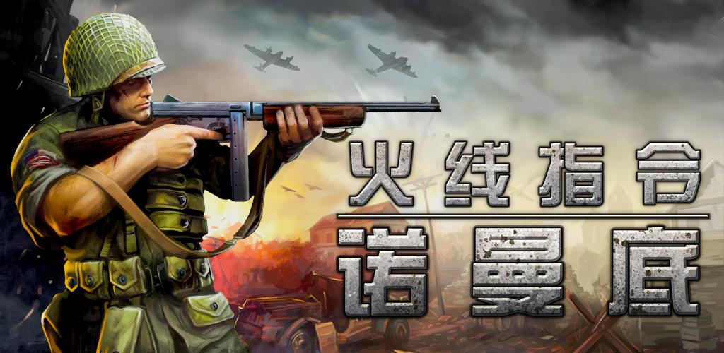 应用截图1预览