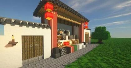 Chinese Workshop Mod for MCPE截图4