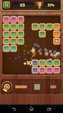 Block Puzzle Star截图2