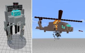 Transformer MCPE Mod Addon截图4