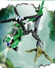 LEGO Jurassic Zoo Great fun Games截图5