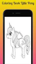 Coloring Book of Little Pony截图2