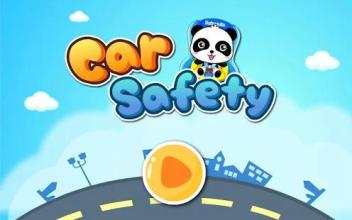 Car Safety - Babybus & Babyauto - Baby Car Seat截图1