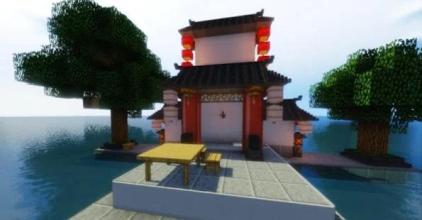 Chinese Workshop Mod for MCPE截图1