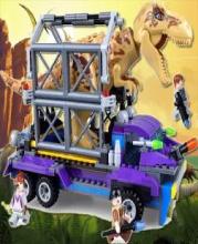 LEGO Jurassic Zoo Great fun Games截图3