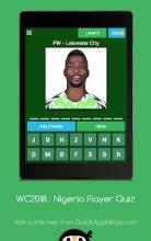 World Cup 2018 : Nigeria Player Quiz截图2