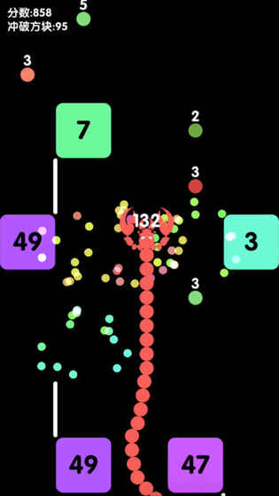 蛇蛇打方块截图3