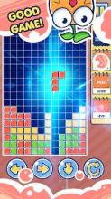 Block Puzzle : Classic Blocks 2018截图2